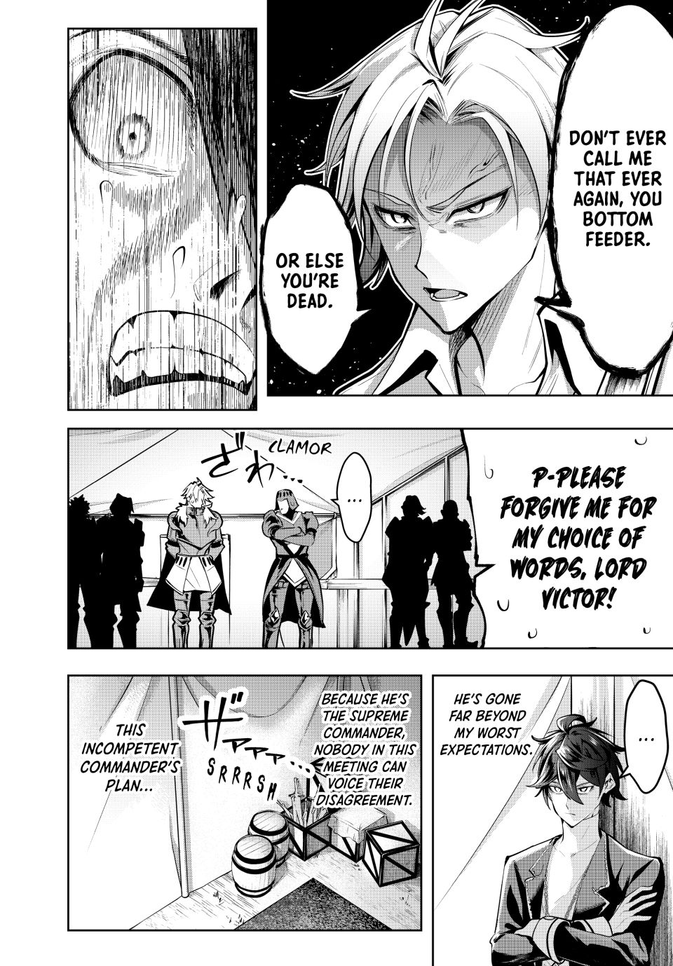Majutsu Guild Sousui ~Umarekawatte Imasara Yarinaosu Nidome no Gakuin Seikatsu~ Chapter 79 8